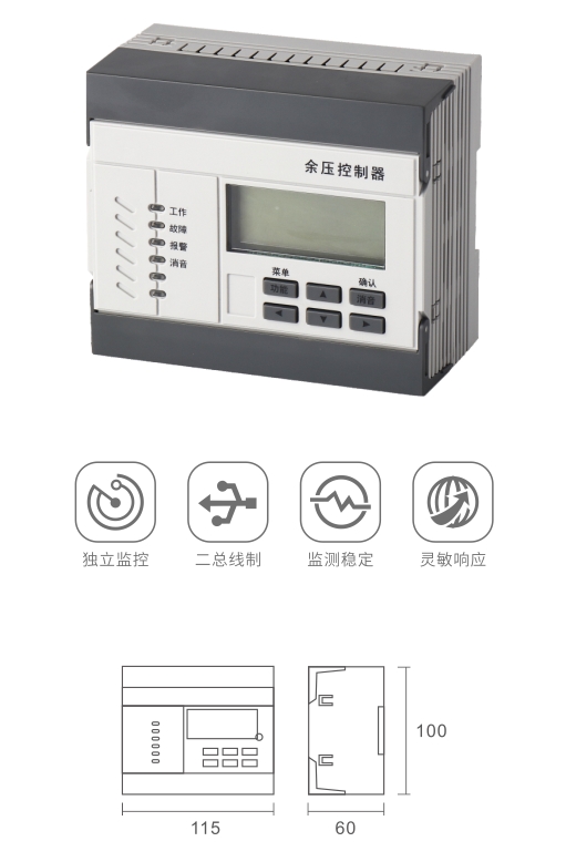 1726304633977109.jpg BA-YY-KA010泄壓閥控制器.jpg